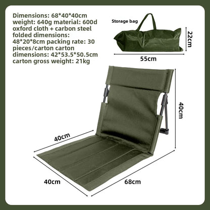 Lightweight Folding Low Back Chair, Portable Outdoor Leisure Recliner for Camping, Picnic, Fishing and Daily Outdoor Activities